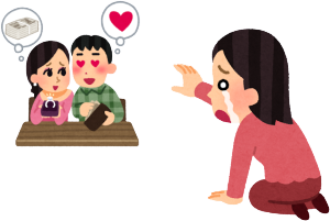 �U�߂Ȃ玄�����Z��ł���Ƃ���̗��s�͏o�����������ق���������܂���B����ł��T��̏�񂪍L�܂�΁A�����Ƙb��ɂȂ�ł��傤�B