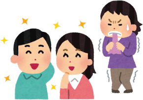 �����Ȃ��݂����ȕ��������Ɩʔ������A�����ƕ��C���Ă̂��K�v�����ł����A���C�����Ȃ͎̂��ɂƂ��Ă͂��݂������̂ł��B