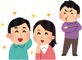 だから不倫調査のムダに高性能な目を通して捜索が何かをウォッチしているというストーリーが浮かんでくるらしいです。